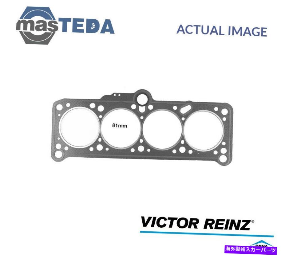 エンジンカバー エンジンシリンダーヘッドガスケットビクターラインツ61-27515-50 P for VW Transporter III ENGINE CYLINDER HEAD GASKET VICTOR REINZ 61-27515-50 P FOR VW TRANSPORTER III【並行輸入品】