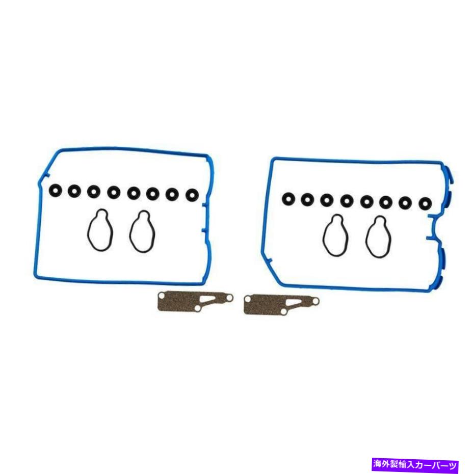 エンジンカバー エンジンバルブカバーガスケットセットフィット2002-2005スバルインプレッサターボ2.0L H4ガスDO Engine Valve Cover Gasket Set Fits 2002-2005 Subaru Impreza Turbo 2.0L H4 GAS DO【並行輸入品】
