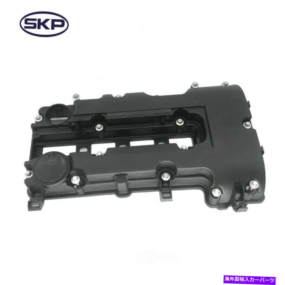 エンジンカバー エンジンバルブカバーSKP SK510A05 Engine Valve Cover SKP SK510A05【並行輸入品】 44,902円