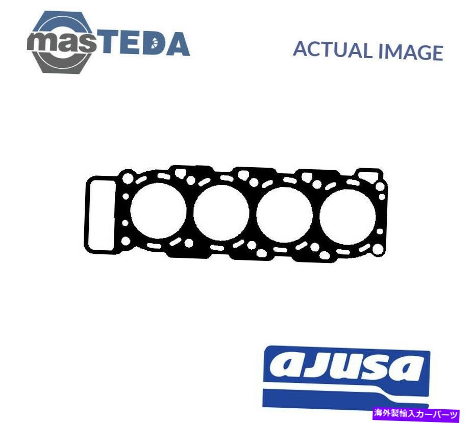 エンジンカバー シボレーS10用のエンジンシリンダーヘッドガスケットAjusa 10140900 P、Blazer S10 2.8L ENGINE CYLINDER HEAD GASKET AJUSA 10140900 P FOR CHEVROLET S10,BLAZER S10 2.8L【並行輸入品】