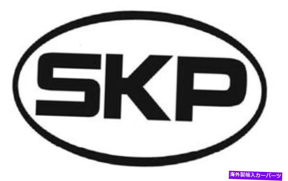 エンジンカバー エンジンバルブカバーSKP SK510A11 Engine Valve Cover SKP SK510A11【並行輸入品】