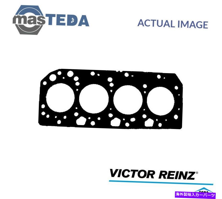 エンジンカバー エンジンシリンダーヘッドガスケットビクターラインツ61-53145-10トヨタカローラ2L ENGINE CYLINDER HEAD GASKET VICTOR REINZ 61-53145-10 P FOR TOYOTA COROLLA 2L【並行輸入品】