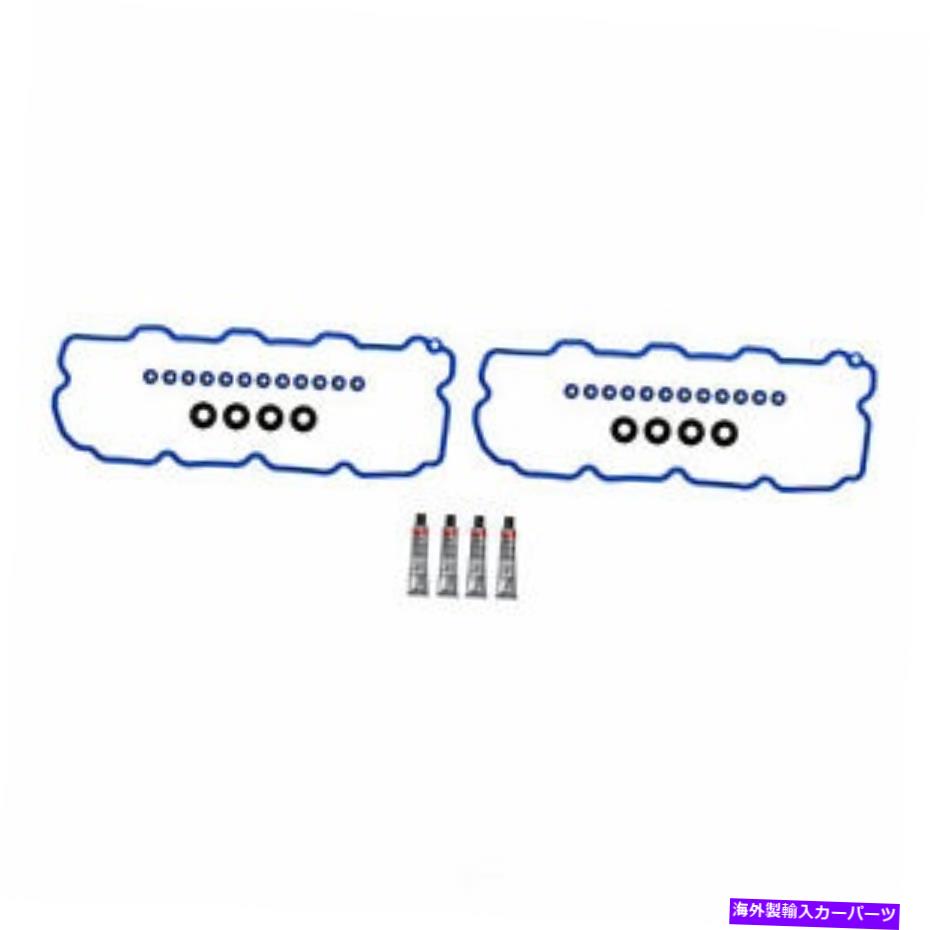 エンジンカバー エンジンバルブカバーガスケットセットFelPro vs 50622 r Engine Valve Cover Gasket Set Fel-Pro VS 50622 R【並行輸入品】 42,504円