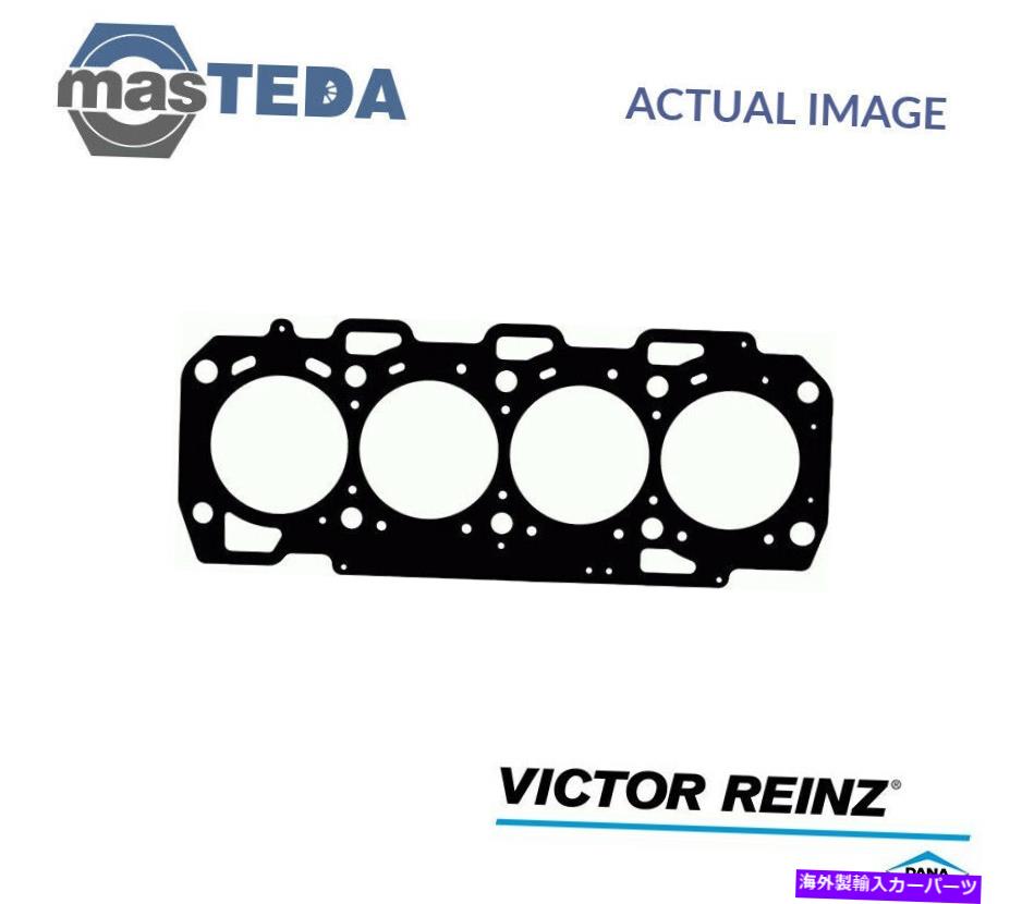 エンジンカバー エンジンシリンダーヘッドガスケットビクターラインツ61-35855-20 P for Vauxhall Astra v 1.9l ENGINE CYLINDER HEAD GASKET VICTOR REINZ 61-35855-20 P FOR VAUXHALL ASTRA V 1.9L【並行輸入品】