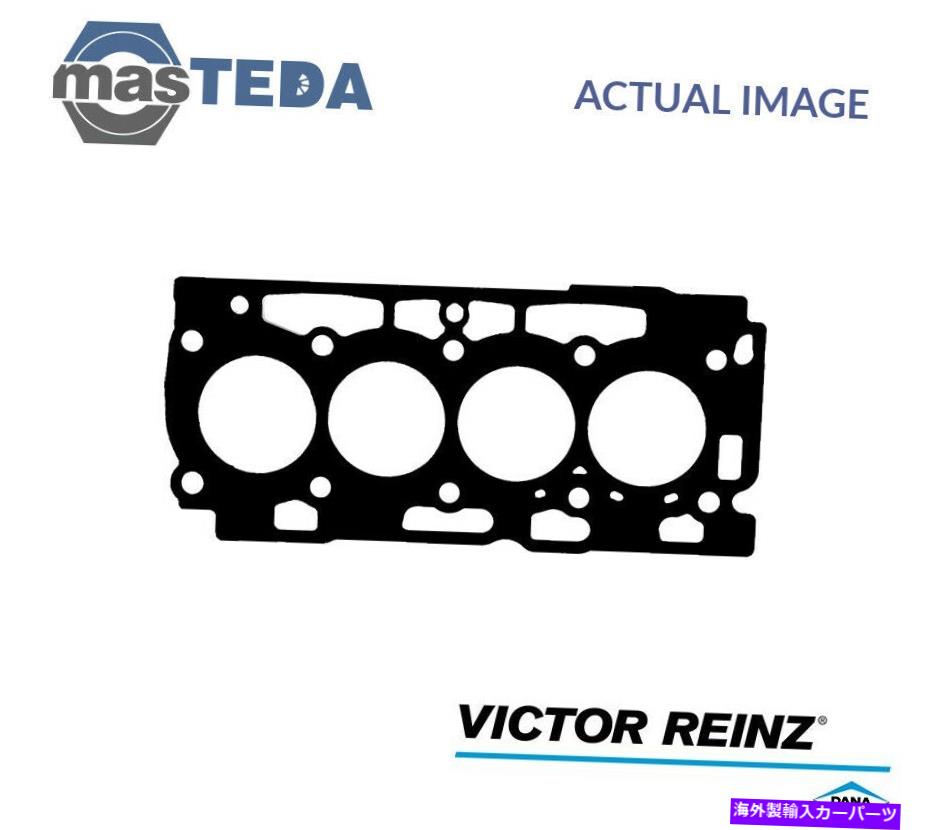 エンジンカバー エンジンシリンダーヘッドガスケットビクターラインツ61-37940-30 PORVO C30、S40 II 1.6L ENGINE CYLINDER HEAD GASKET VICTOR REINZ 61-37940-30 P FOR VOLVO C30,S40 II 1.6L【並行輸入品】
