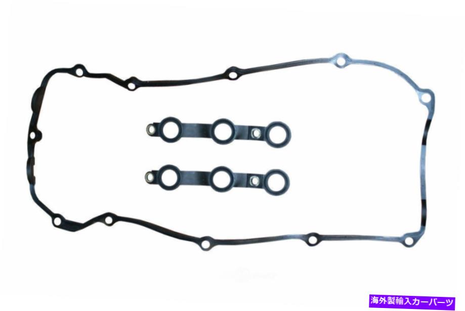 エンジンカバー エンジンバルブカバーガスケットセットCRP 56027600-12か月12,000マイル保証 Engine Valve Cover Gasket Set CRP 56027600 - 12 Month 12,000 Mile Warranty【並行輸入品】