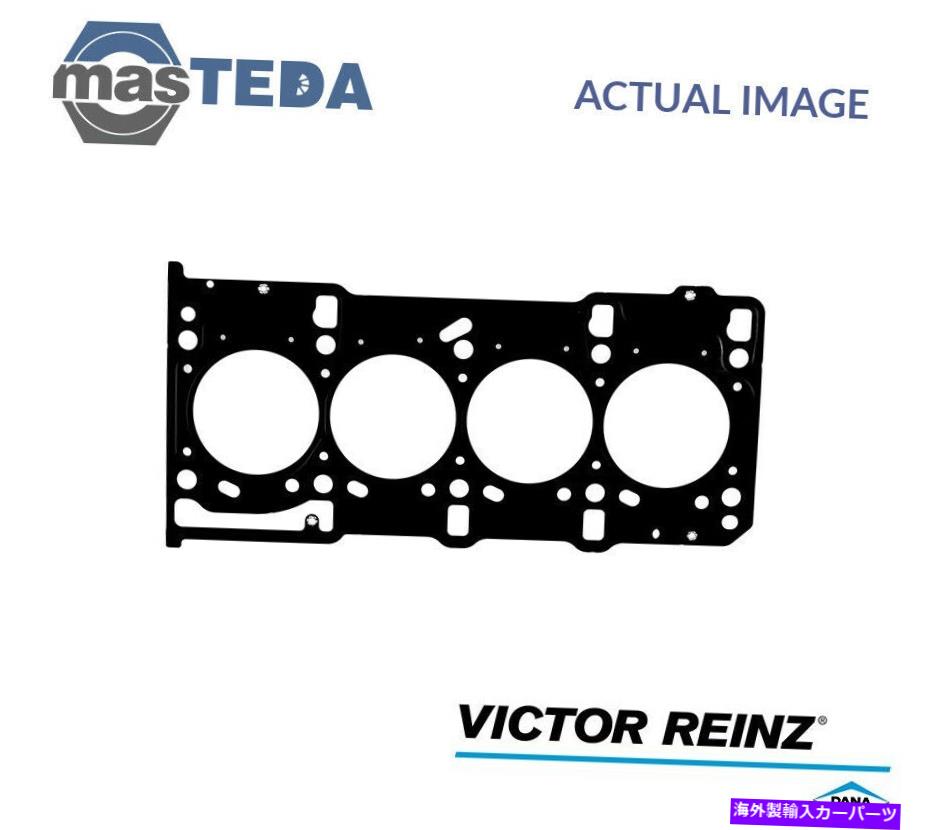 エンジンカバー エンジンシリンダーヘッドガスケットビクターラインツ61-36210-10プジョービッパー1.3L ENGINE CYLINDER HEAD GASKET VICTOR REINZ 61-36210-10 P FOR PEUGEOT BIPPER 1.3L【並行輸入品】