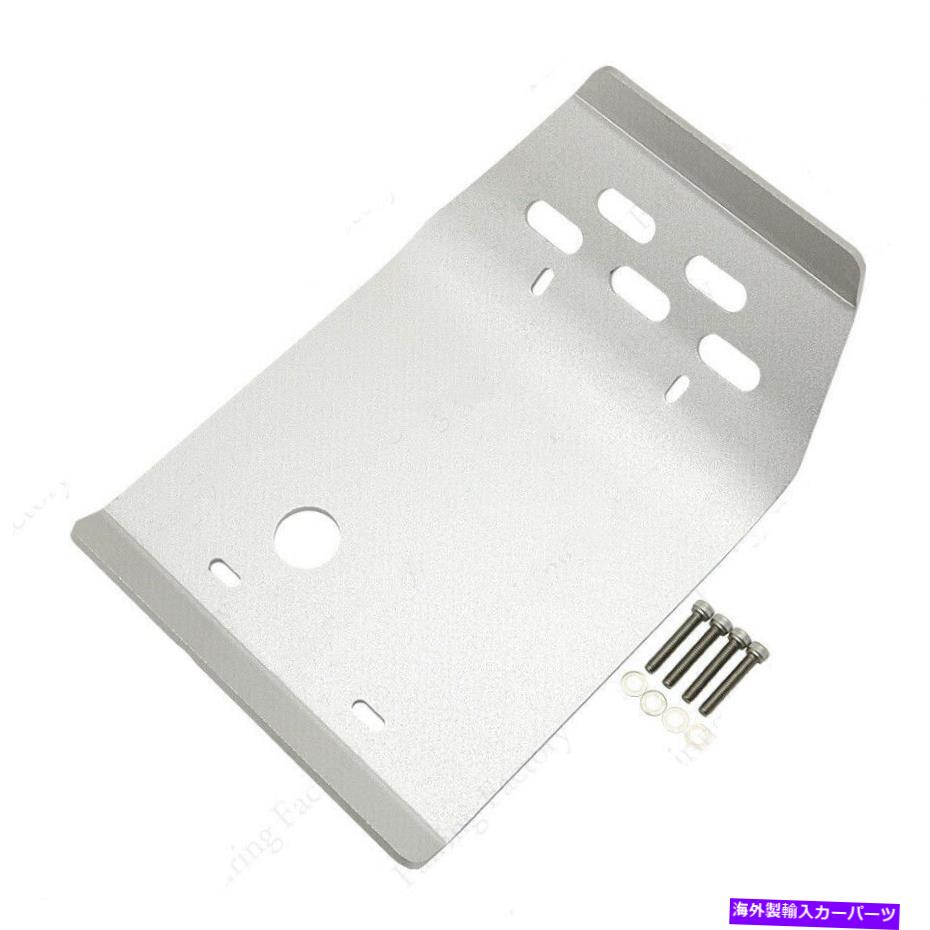 エンジンカバー ヤマハセロウXT250トリッカーXG250 DNN用シルバーエンジンガードカバースキッドプレート Silver Engine Guard Cover Skid Plate For Yamaha Serow XT250 Tricker XG250 DNN【並行輸入品】
