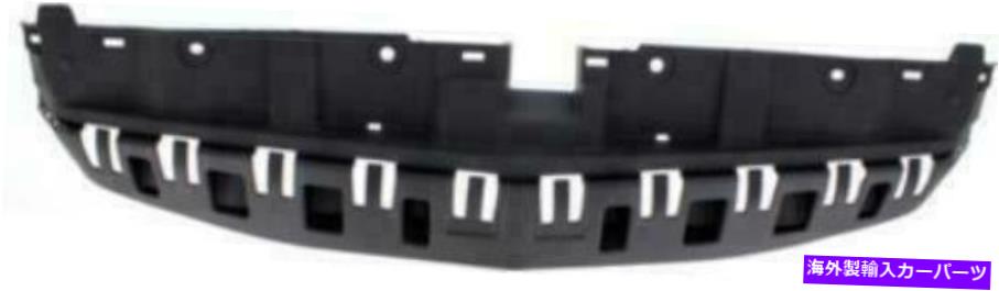 エンジンカバー 新しいCH1037104 Dodge Charger 2012 2013 2014のラジエーターサポートカバー New CH1037104 Radiator Support Cover For Dodge Charger 2011 2012 2013 2014【並行輸入品】