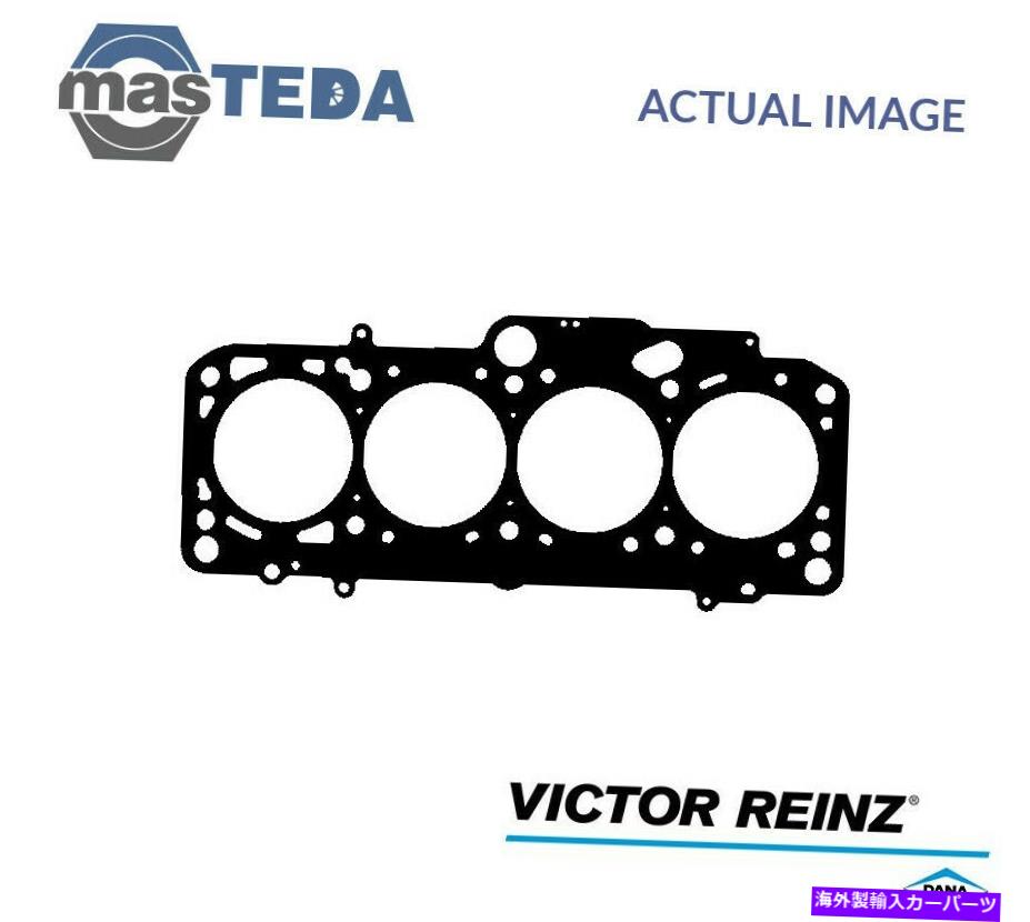 エンジンカバー エンジンシリンダーヘッドガスケットビクターラインツ61-31280-00 VW（FAW）ゴルフIV 1.6 ENGINE CYLINDER HEAD GASKET VICTOR REINZ 61-31280-00 P FOR VW (FAW) GOLF IV 1.6【並行輸入品】