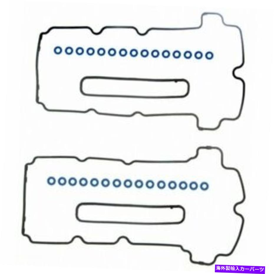 エンジンカバー Fel-Pro vs 50610 Rエンジンバルブカバーガスケットセット Fel-Pro VS 50610 R Engine Valve Cover Gasket Set【並行輸入品】 42,504円