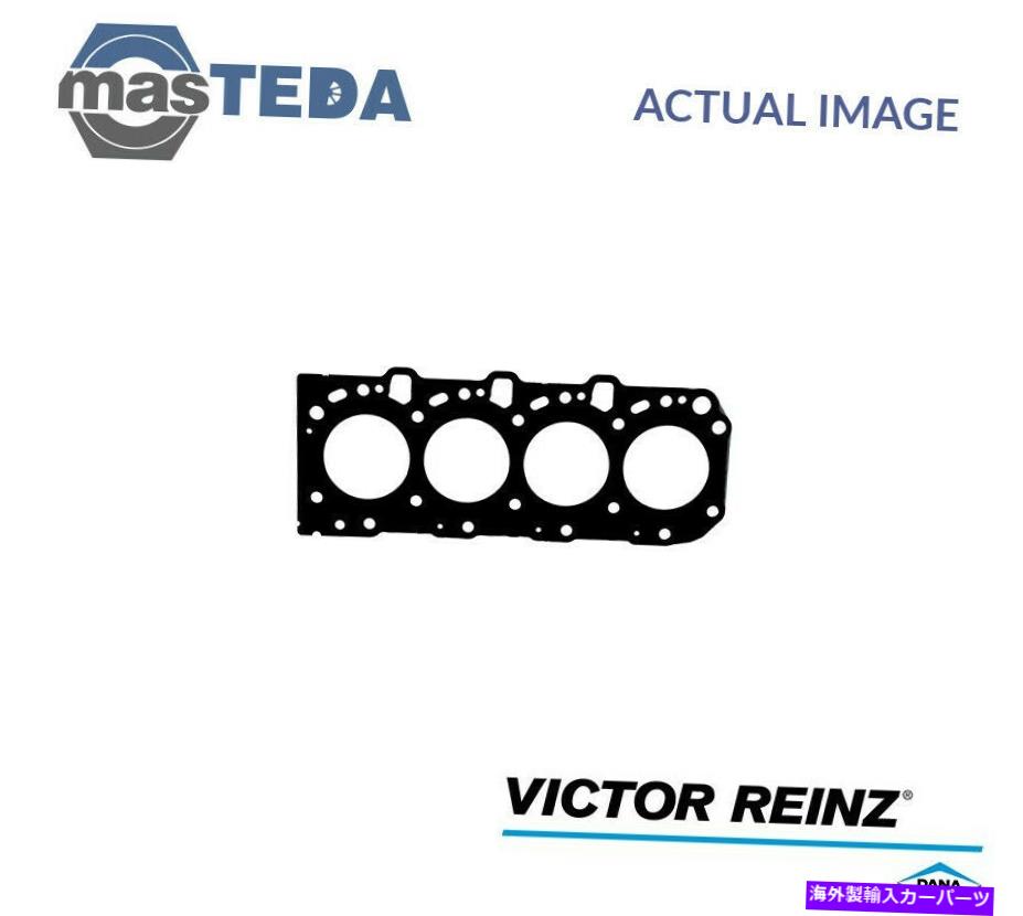 エンジンカバー エンジンシリンダーヘッドガスケットビクターラインツ61-53510-40 POTYOTA HIACE IV 2.5L ENGINE CYLINDER HEAD GASKET VICTOR REINZ 61-53510-40 P FOR TOYOTA HIACE IV 2.5L【並行輸入品】