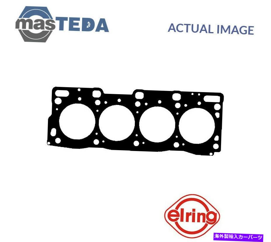 エンジンカバー マツダ6,626 V、323 S VI、323 F VIのエンジンシリンダーヘッドガスケットエリリング107270 P ENGINE CYLINDER HEAD GASKET ELRING 107270 P FOR MAZDA 6,626 V,323 S VI,323 F VI【並行輸入品】
