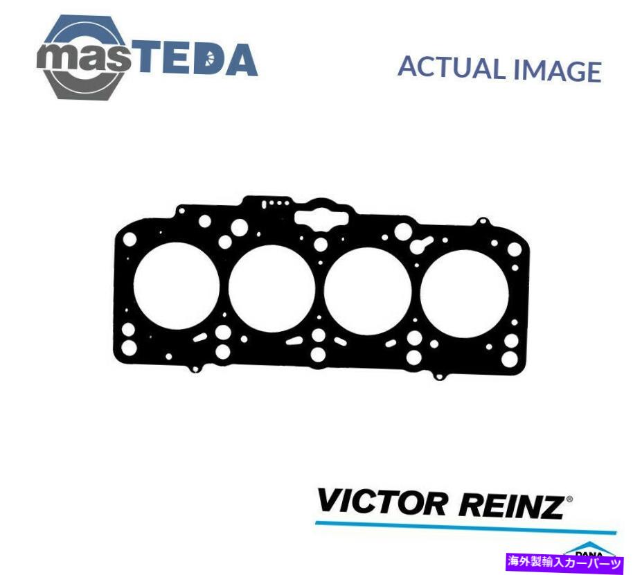 エンジンカバー エンジンシリンダーヘッドガスケットビクターラインツ61-34250-20 P for VW Bora、Golf IV 1.9L ENGINE CYLINDER HEAD GASKET VICTOR REINZ 61-34250-20 P FOR VW BORA,GOLF IV 1.9L【並行輸入品】