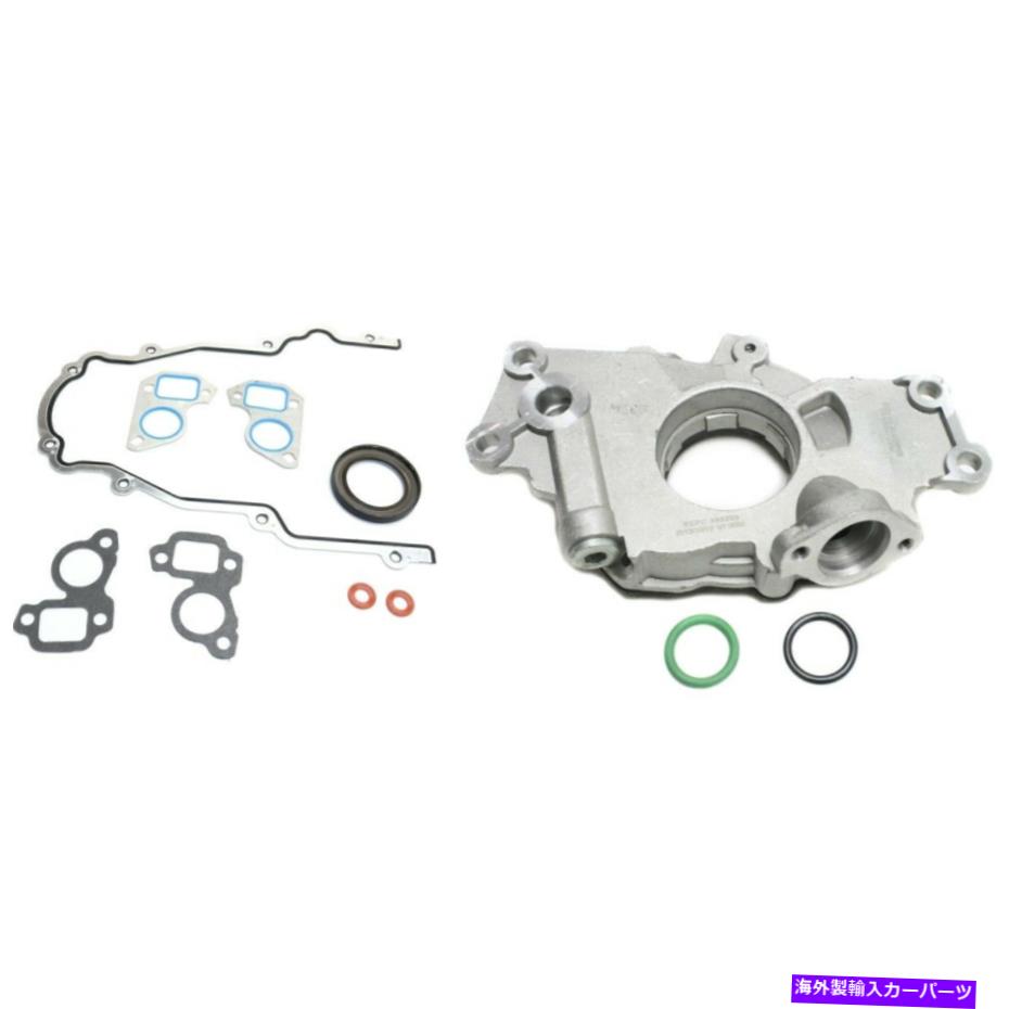 エンジンカバー シボレーアバランシュエクスプレスvan郊外ペア用のタイミングカバーガスケットセット2のセット Timing Cover Gaskets Set of 2 for Chevy Avalanche Express Van Suburban Pair【並行輸入品】