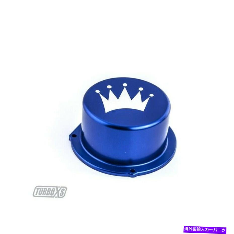 エンジンカバー ターボXS真空ポンプカバーブルー6061ビレットアルミニウム15-21スバルWRX Turbo XS Vacuum Pump Cover Blue 6061 Billet Aluminum For 15-21 Subaru WRX【並行輸入品】
