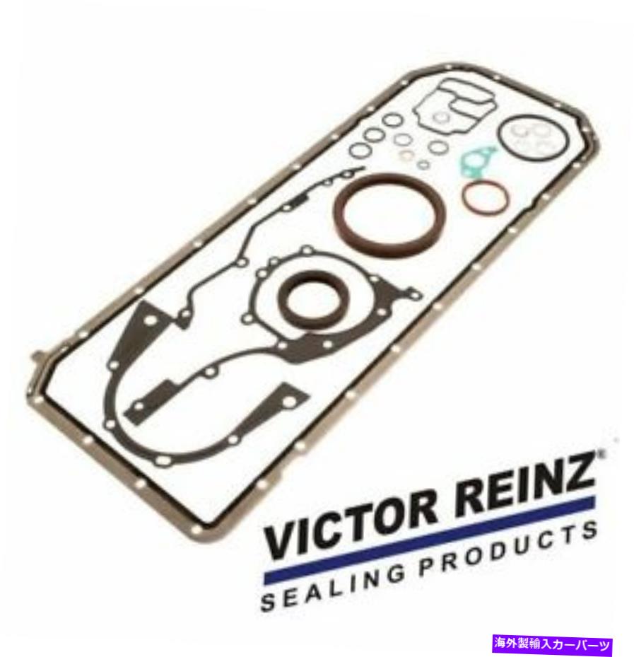 エンジンカバー BMW E36 E39 323I 323I 528IエンジンショートブロックガスケットセットReinz 11111740981 For BMW E36 E39 323i 323is 528i Engine Short Block Gasket Set Reinz 11111740981【並行輸入品】
