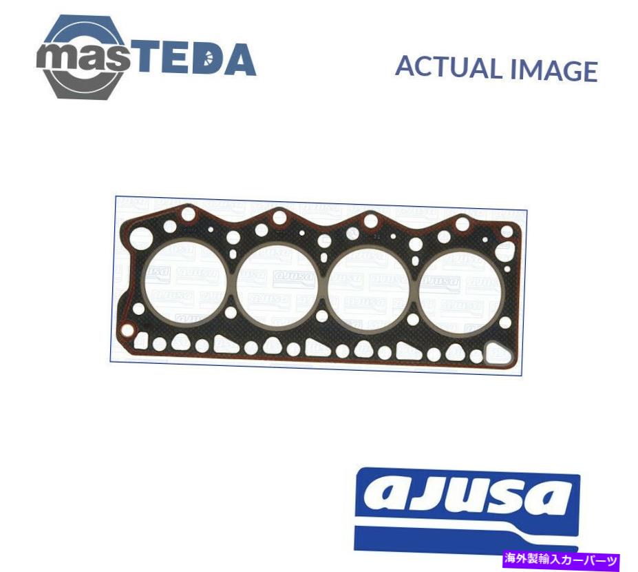 エンジンカバー エンジンシリンダーヘッドガスケットAjusa 10068630 P for Iveco Daily II、Daily III ENGINE CYLINDER HEAD GASKET AJUSA 10068630 P FOR IVECO DAILY II,DAILY III【並行輸入品】