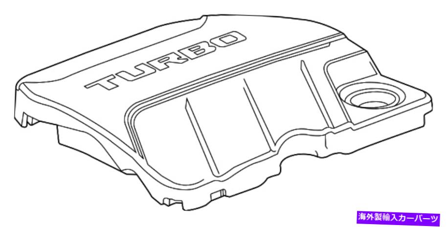 エンジンカバー 本物のGMエンジンカバー55512306 Genuine GM Engine Cover 55512306【並行輸入品】
