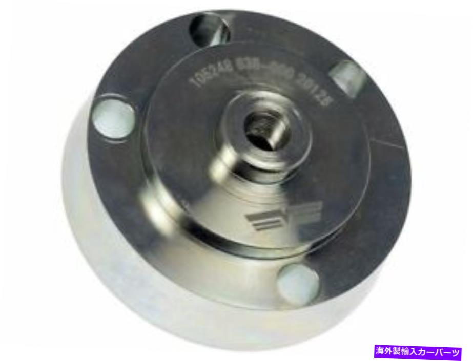 エンジンカバー エンジンタイミングカバーインストールツール8BRC29 CTSエスカレードESV Ext 2002 2003 Engine Timing Cover Installation Tool 8BRC29 for CTS Escalade ESV EXT 2002 2003【並行輸入品】