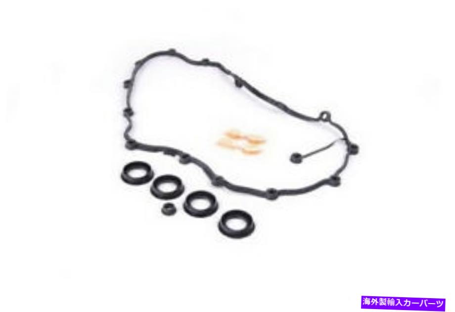 エンジンカバー 新しいアウディA4 S4エンジンバルブカバーガスケット077198025B 4.2ガソリンOEM NEW AUDI A4 S4 ENGINE VALVE COVER GASKET 077198025B 4.2 PETROL OEM【並行輸入品】