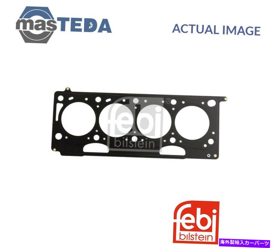 エンジンカバー エンジンシリンダーヘッドガスケットFebi Bilstein 103084 P Renault Megane II ENGINE CYLINDER HEAD GASKET FEBI BILSTEIN 103084 P FOR RENAULT MEGANE II【並行輸入品】