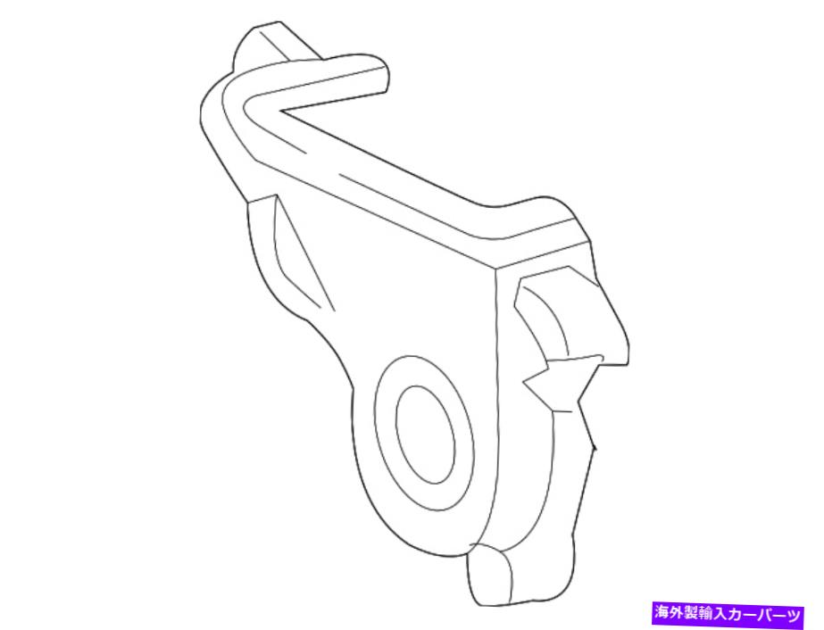 エンジンカバー 本物のトヨタエンジンタイミングカバー11321-62900 Genuine Toyota Engine Timing Cover 11321-62900【並行輸入品】