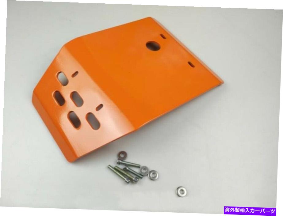 エンジンカバー 黄色のエンジンガードカバーヤマハセロウXT250トリッカーXG250モーター用のスキッドプレート Yellow Engine Guard Cover Skid Plate For Yamaha Serow XT250 Tricker XG250 Motor【並行輸入品】