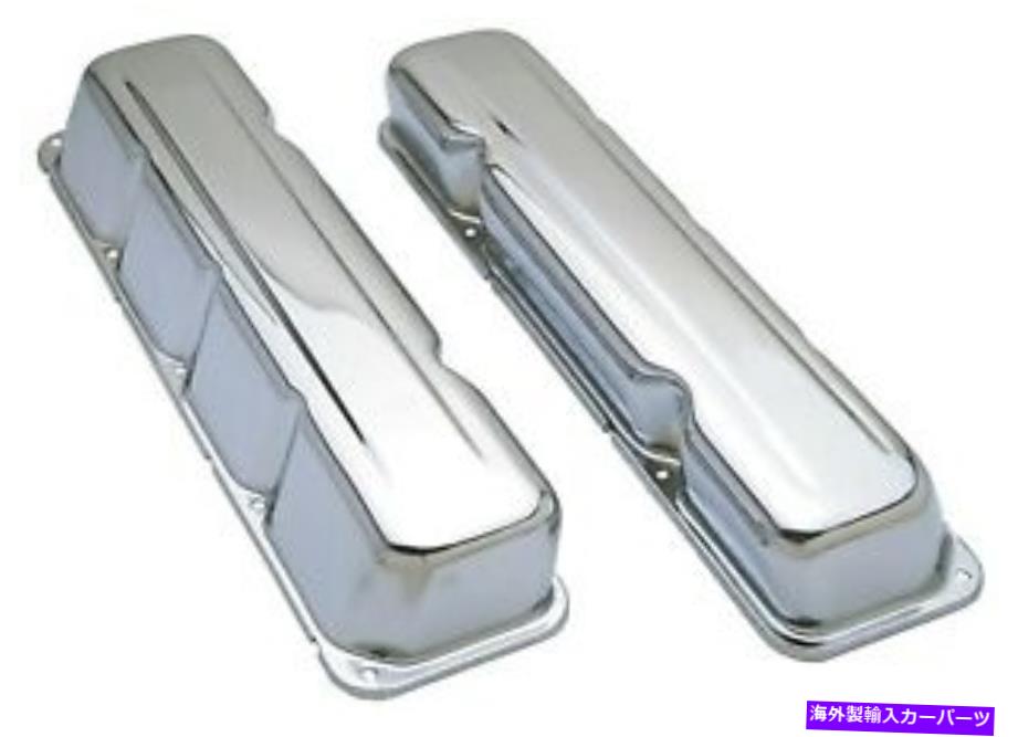 エンジンカバー トランスダップパフォーマンス製品9174クロムメッキスチールバルブカバー Trans-Dapt Performance Products 9174 Chrome Plated Steel Valve Cover【並行輸入品】