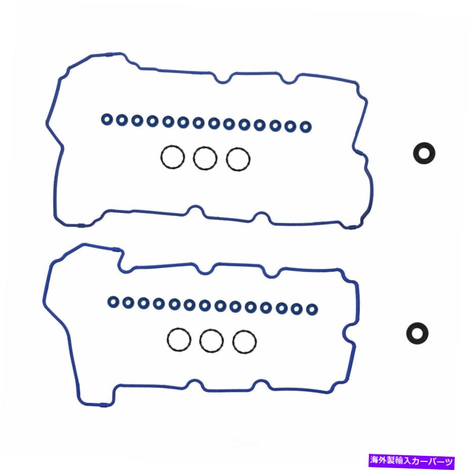 エンジンカバー エンジンバルブカバーガスケットセットFEL -PRO対50801 R -12,000マイル保証 Engine Valve Cover Gasket Set Fel-Pro VS 50801 R - 12,000 Mile Warranty【並行輸入品】