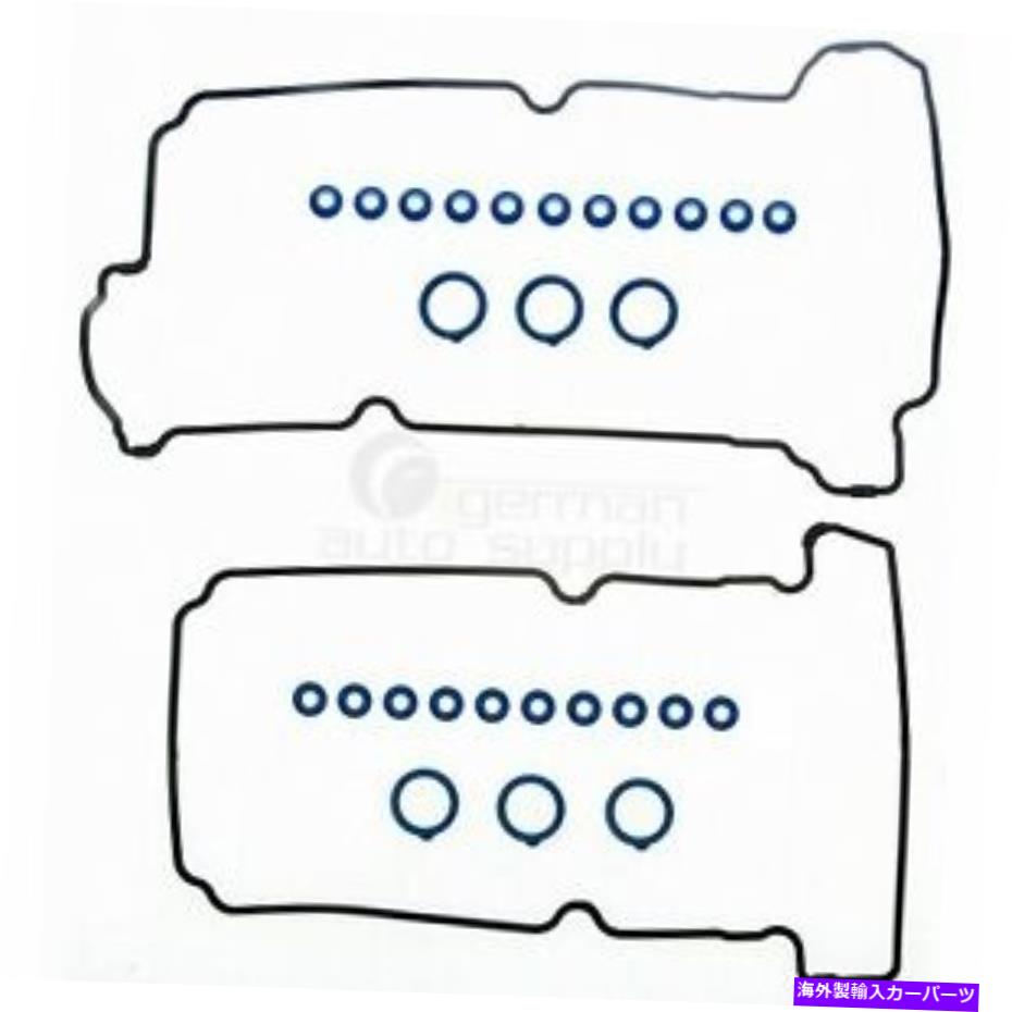 エンジンカバー Ford Mazda Mercury用のFel-Proエンジンバルブカバーガスケットセットvs50551r Fel-Pro Engine Valve Cover Gasket Set VS50551R for Ford Mazda Mercury【並行輸入品】