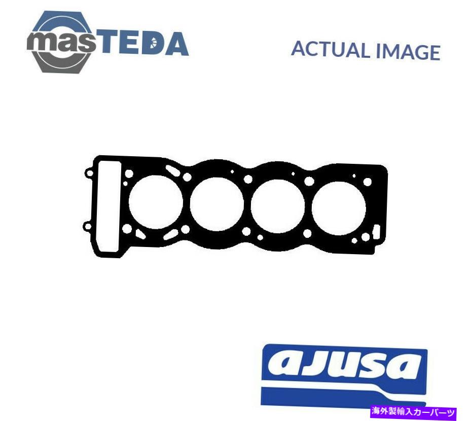 エンジンカバー エンジンシリンダーヘッドガスケットAjusa 10130600 P for Saab 9000,900 II、9-3 2L、2.3L ENGINE CYLINDER HEAD GASKET AJUSA 10130600 P FOR SAAB 9000,900 II,9-3 2L,2.3L【並行輸入品】