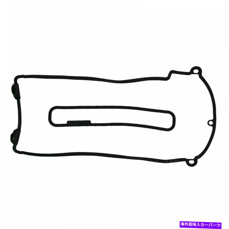 エンジンカバー エンジンバルブカバーガスケットセット左FEL-PRO対50863 R Engine Valve Cover Gasket Set Left Fel-Pro VS 50863 R【並行輸入品】