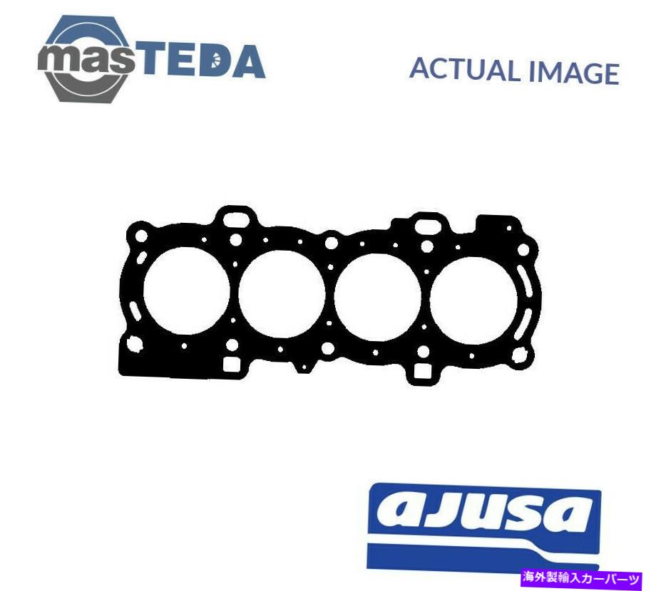 エンジンカバー エンジンシリンダーヘッドガスケットAJUSA 10156600 PフォードフォーカスII、フィエスタV、フュージョン ENGINE CYLINDER HEAD GASKET AJUSA 10156600 P FOR FORD FOCUS II,FIESTA V,FUSION【並行輸入品】