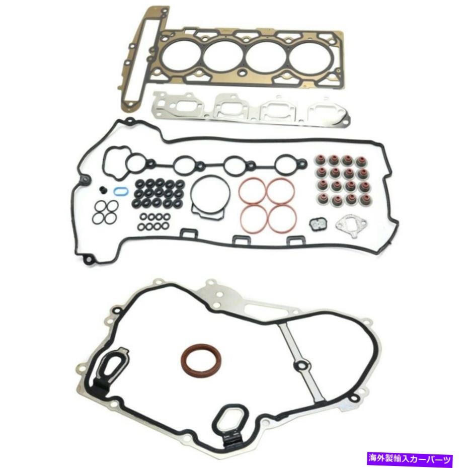 エンジンカバー 2006年から2008年のポンティアックG6キットのヘッドガスケットセット Head Gasket Set For 2006-2008 Pontiac G6 Kit【並行輸入品】