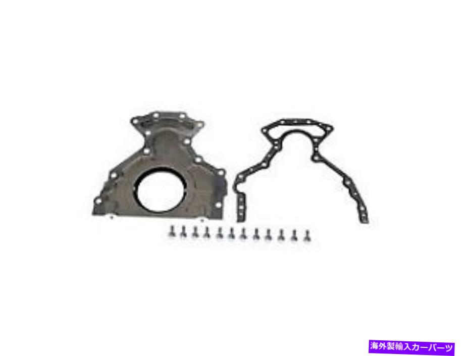 エンジンカバー エンジンリアメインシールカバーフィット2002-2006シボレーアバランチ1500ドーマン Engine Rear Main Seal Cover Fits 2002-2006 Chevrolet Avalanche 1500 Dorman【並行輸入品】