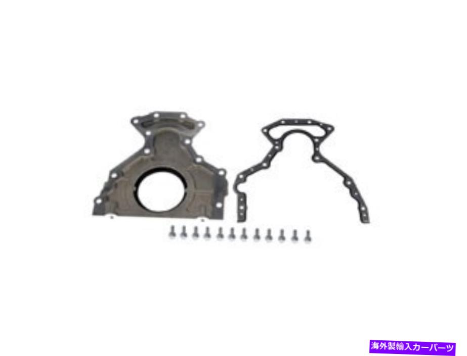 エンジンカバー エンジンリアメインシールカバーフィット2010-2015シボレーカマロドーマン856DN33 Engine Rear Main Seal Cover Fits 2010-2015 Chevrolet Camaro Dorman 856DN33【並行輸入品】