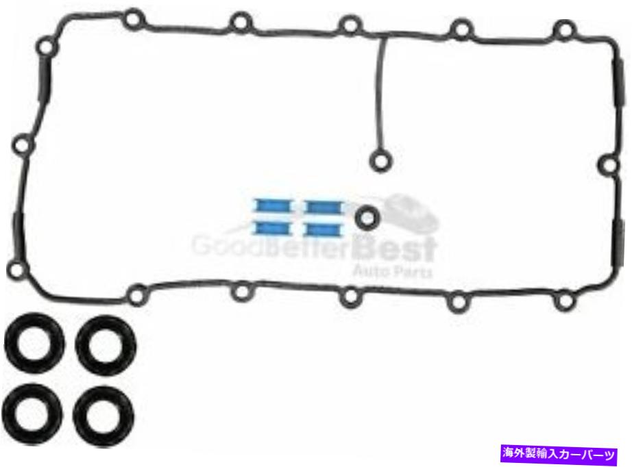 エンジンカバー 1つの新しいビクターラインツエンジンバルブカバーガスケットセット153605301 077198025Cアウディ One New Victor Reinz Engine Valve Cover Gasket Set 153605301 077198025C for Audi【並行輸入品】 44,902円
