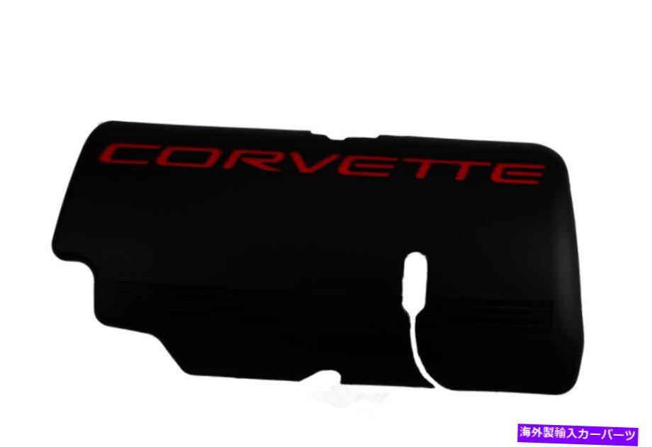 エンジンカバー エンジン吸気マニホールドカバービン：g左フィット1999シボレーコルベット5.7L-V8 Engine Intake Manifold Cover-VIN: G Left fits 1999 Chevrolet Corvette 5.7L-V8【並行輸入品】