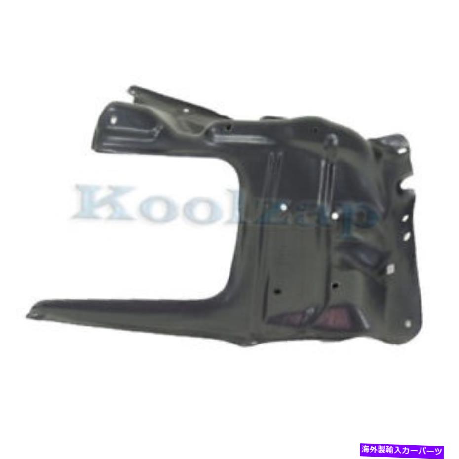 エンジンカバー 14-19カローラセダンフロントエンジンスプラッシュシールドカバーガードの右側 For 14-19 Corolla Sedan Front Engine Splash Shield Under Cover Guard Right Side【並行輸入品】