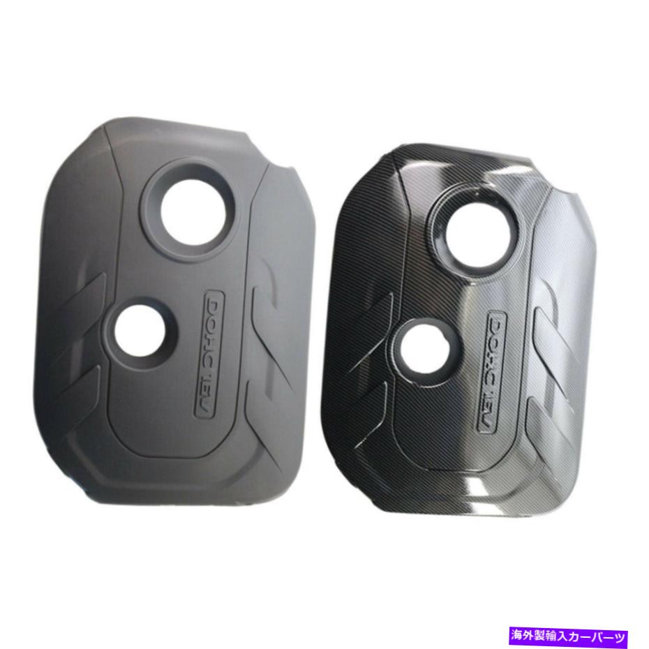 エンジンカバー Kia Soul 2.0L 2012-2013パーツプラスチックのエンジンカバーエンジンダストカバー Engine Cover Engine Dust Cover for Kia Soul 2.0L 2012-2013 Parts Plastic【並行輸入品】