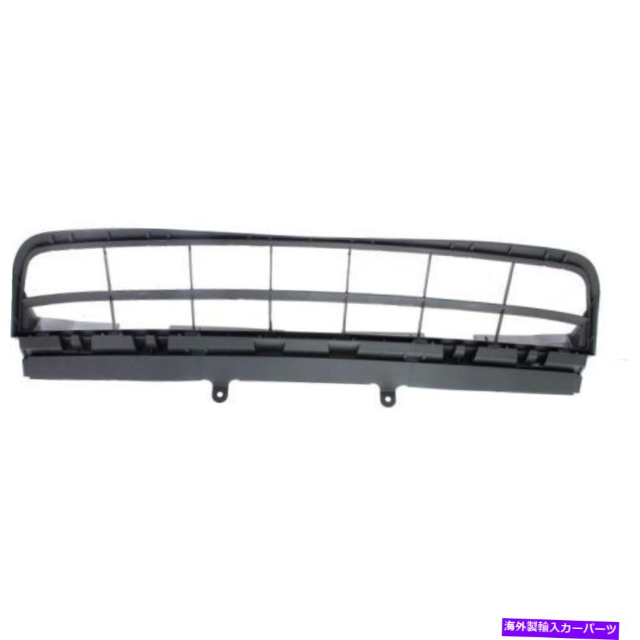 エンジンカバー 新しいLX1037103レクサスRX350 2013-2014のラジエーターサポートカバー New LX1037103 Radiator Support Cover for Lexus RX350 2013-2014【並行輸入品】