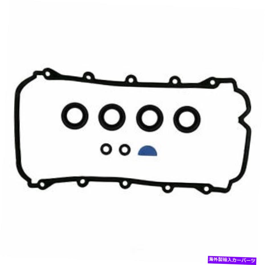 エンジンカバー エンジンバルブカバーガスケットセットFelPro vs 50851 r Engine Valve Cover Gasket Set Fel-Pro VS 50851 R【並行輸入品】