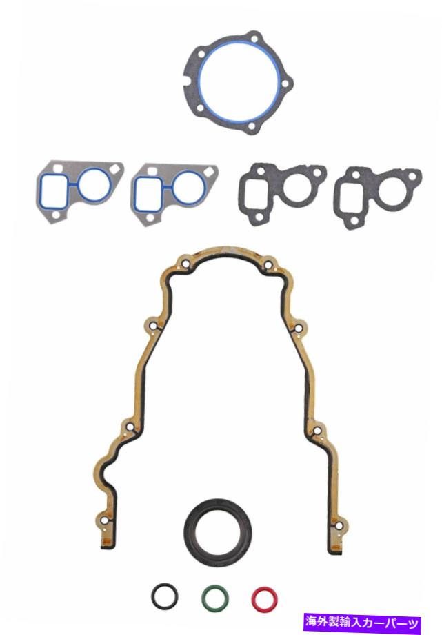 エンジンカバー Fel-Pro TCS 45993タイミングカバーセット Fel-Pro TCS 45993 Timing Cover Set【並行輸入品】 44,902円