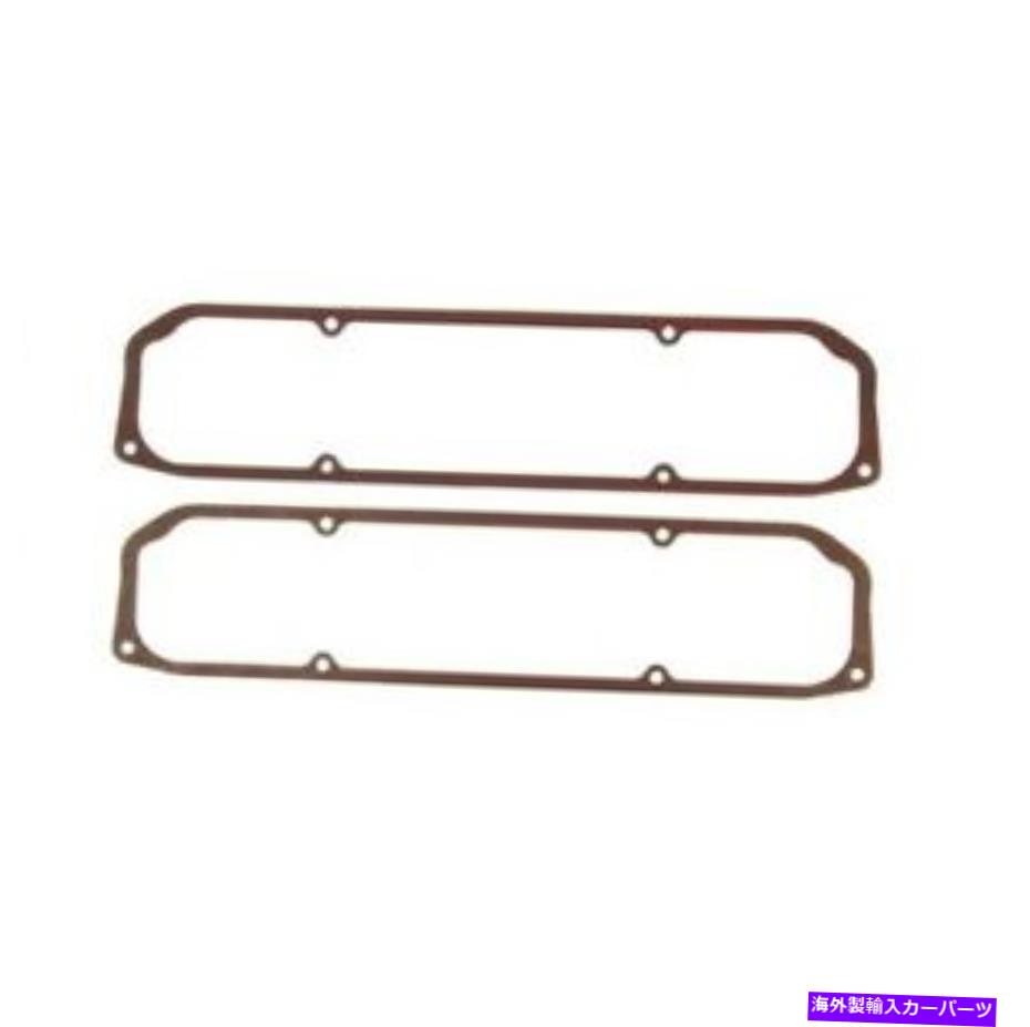 エンジンカバー Mahle Big Block 0.080”エンジンバルブカバーガスケットセットクライスラーV8 Mahle Big Block 0.080” Engine Valve Cover Gasket Set For Chrysler V8【並行輸入品】