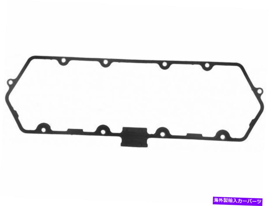 エンジンカバー フォードE350エコノリンクラブワゴンバルブカバーガスケットセットFELPRO 77381SV For Ford E350 Econoline Club Wagon Valve Cover Gasket Set Felpro 77381SV【並行輸入品】
