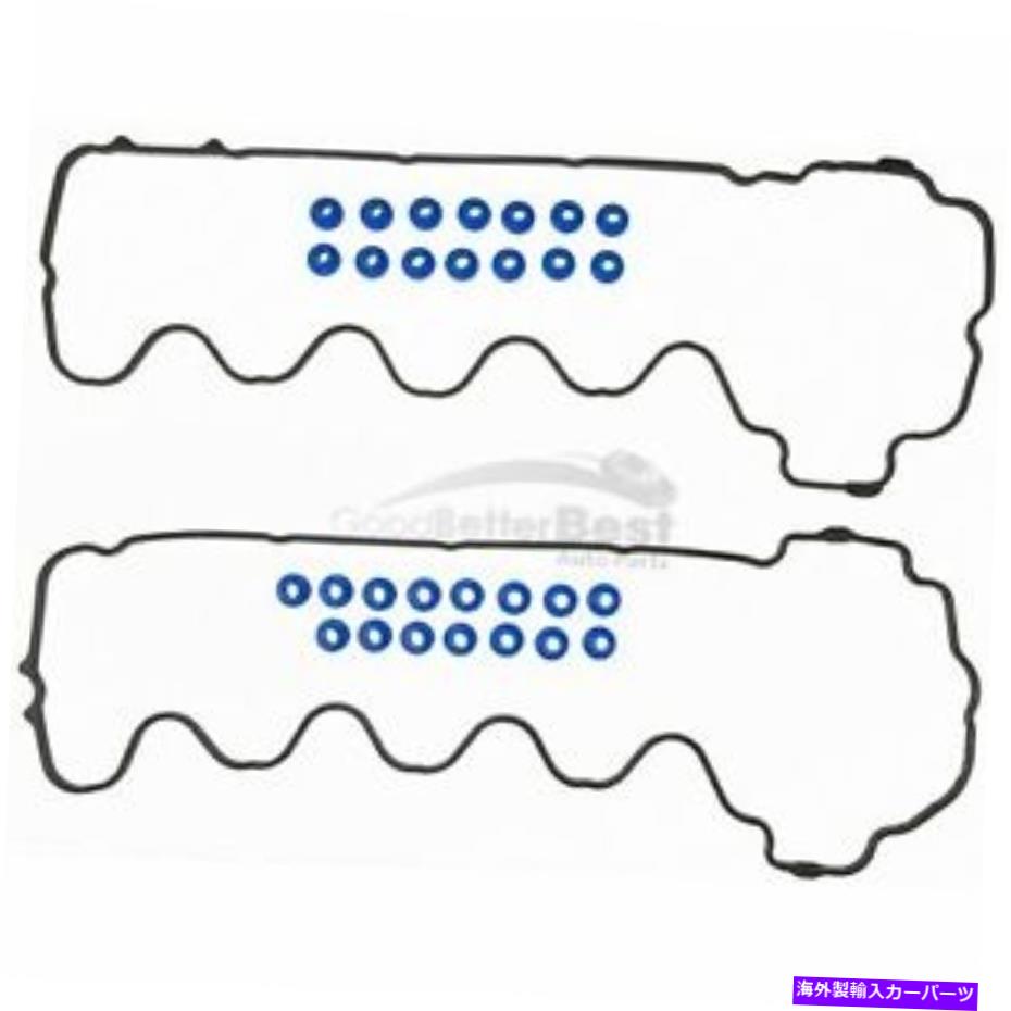 エンジンカバー 1つの新しいFel-Proエンジンバルブカバーガスケットセットvs50664r One New Fel-Pro Engine Valve Cover Gasket Set VS50664R【並行輸入品】