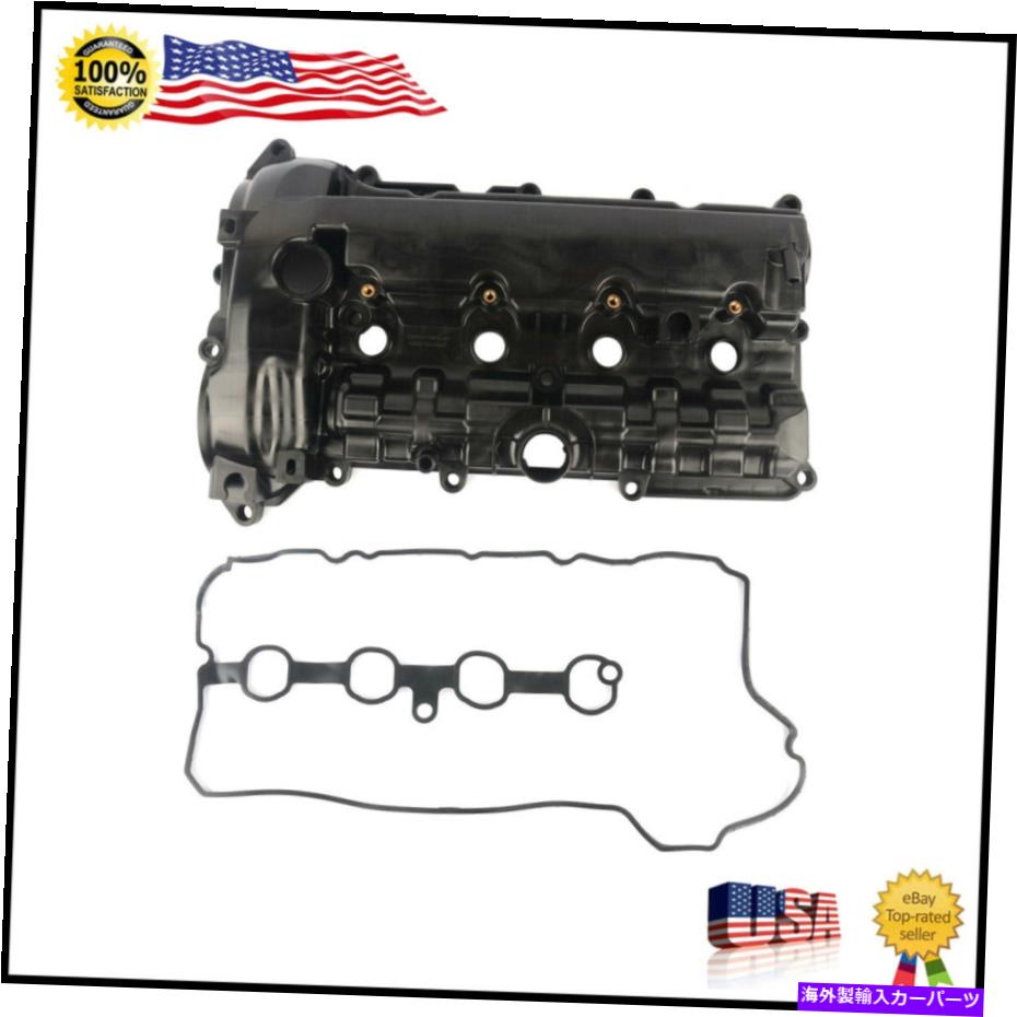 エンジンカバー マツダのガスケット付きエンジンバルブカバー3 6 CX-30 CX-5 2014-2020 2.5L PY0110210A Engine Valve Cover w/ Gasket for Mazda 3 6 CX-30 CX-5 2014-2020 2.5L PY0110210A【並行輸入品】
