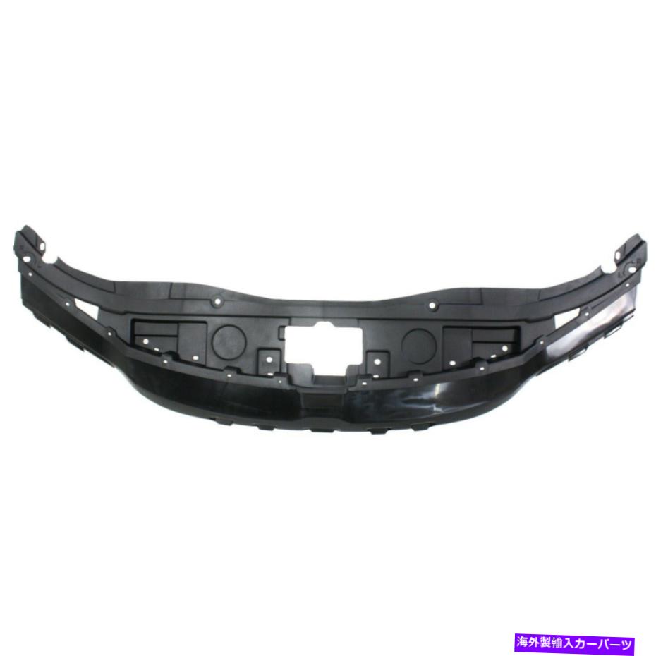 エンジンカバー Chrysler 300 2015-2018 CH1224103 68227211ACの新しいラジエーターサポートカバー New Radiator Support Cover for Chrysler 300 2015-2018 CH1224103 68227211AC【並行輸入品】
