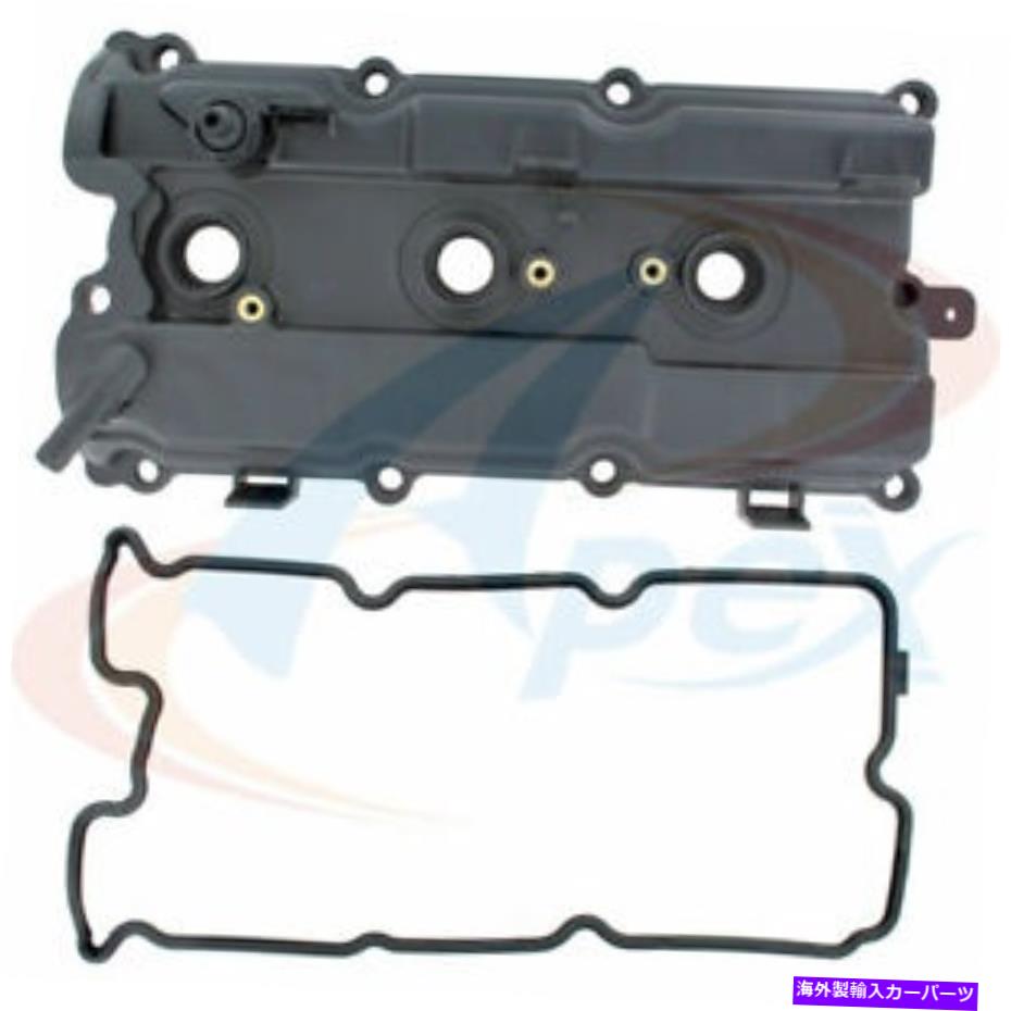 エンジンカバー エンジンバルブカバー右Apex Automobile Parts VCS510R Engine Valve Cover Right Apex Automobile Parts VCS510R【並行輸入品】 42,504円